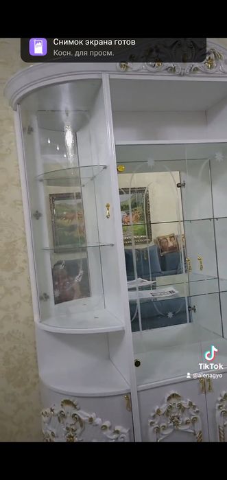 Гостиная стенка "Лиза Люкс"