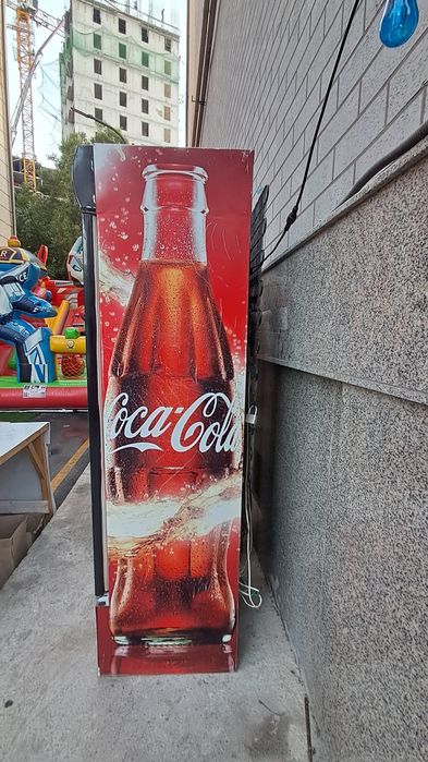 Xaladelnik sotiladi aybi yo'q ishlab turgan.