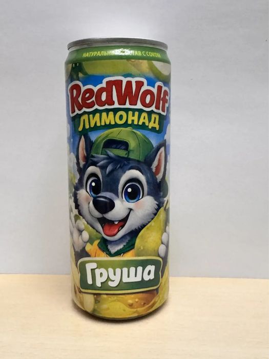 Ищем дистрибьюторов-  напитки RED WOLF !