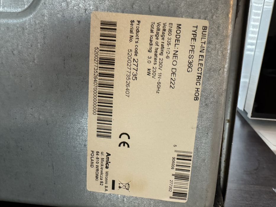 Котлони за вграждане 2ка