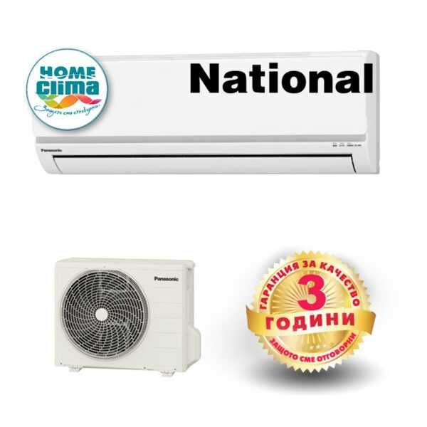 КЛИМАТИК NATIONAL CU-F253C /BTU: 12 000/Японски рециклиран 401112