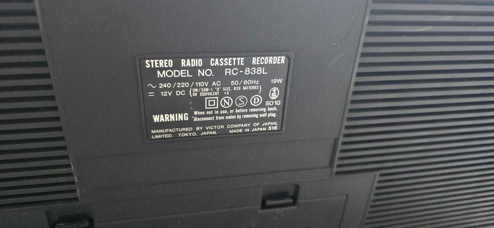 Radiocasetofon JVC 838L Boombox