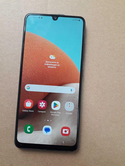 Samsung Galaxy A32 (128GB)