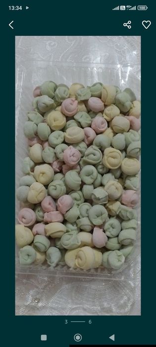 Чучвара чучвара чучвара