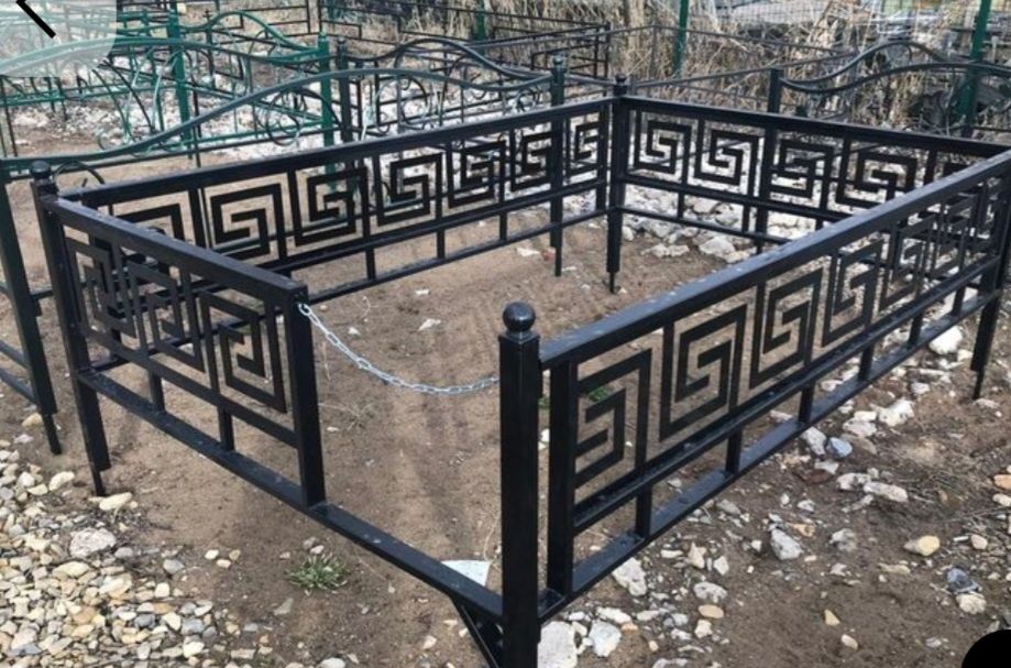 Изготовление магильных оградок любой сложности.