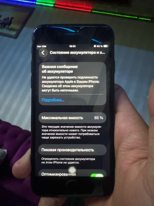iphone se pamet 128gb