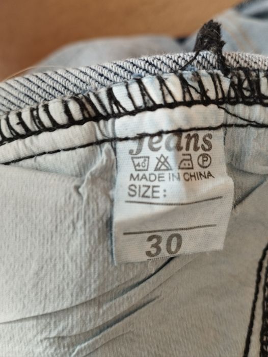 Продам джинсы для беременных