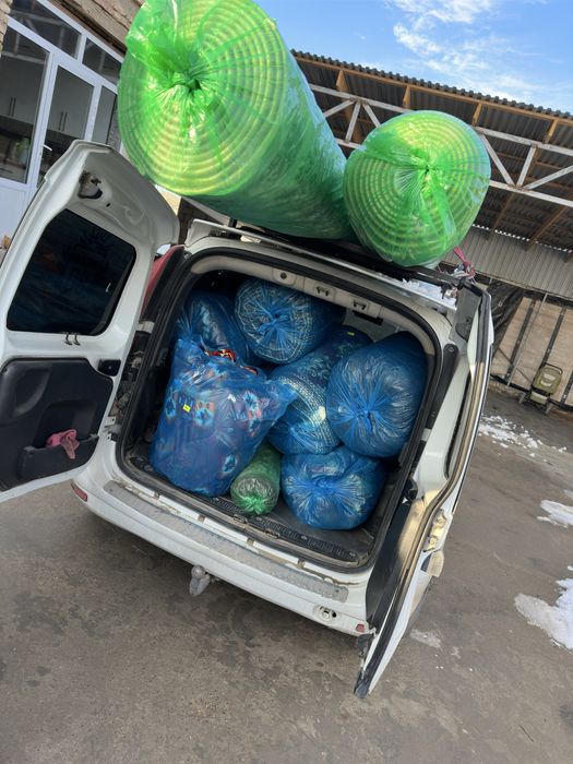 Стирка кавров. Гилам ювиш