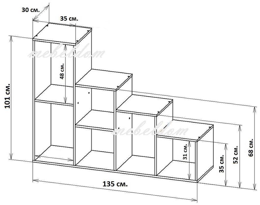 Стълбовидна етажерка двулицева с 6 разделения(код-0649)