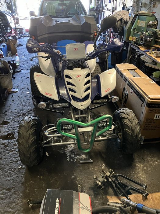 Атв шинерай xy200stiie с регистрация в кат