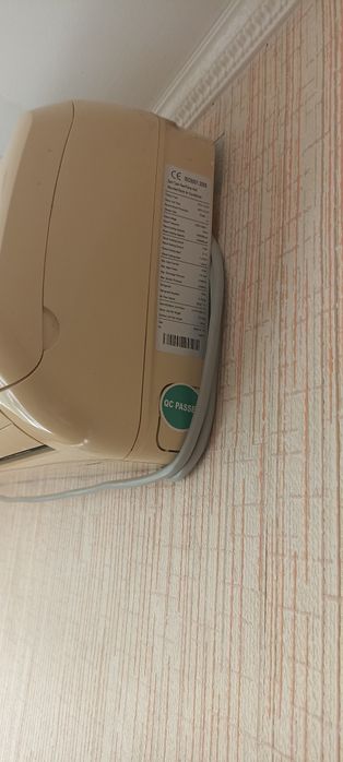 Сплит система. Алма ком. 12.