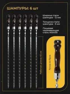 Подарок на Хаит. Самый большой набор для пикника 53 предмета Россия Ки