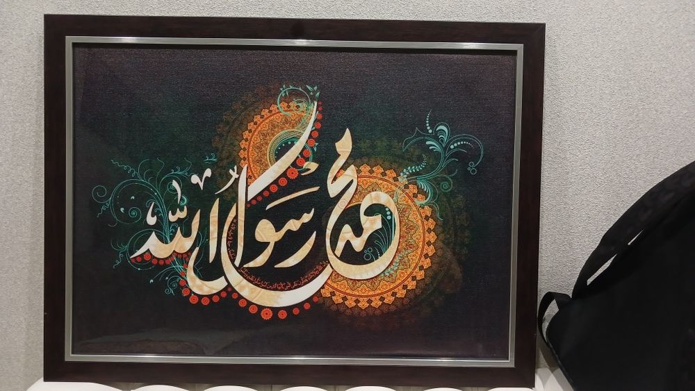 Продам красивую картину