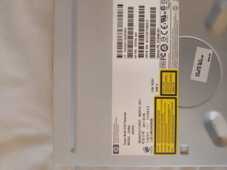 Dvd записвачки за настолен компютър 2 броя по 10 лева всяка