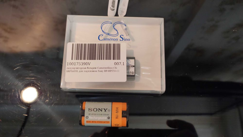 Sony MDR-RF810RK - RF беспроводные наушники