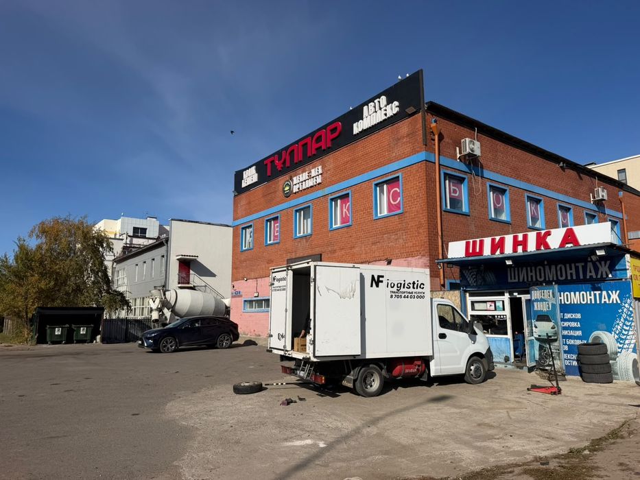 Продам действующий комплекс