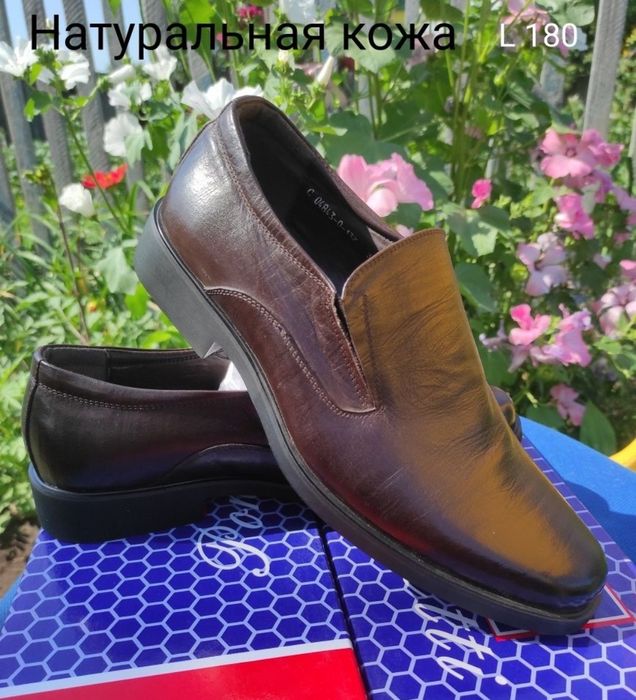 Распродажа ниже себестоимости!!!