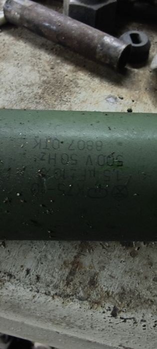 Продам конденсаторы разные советские