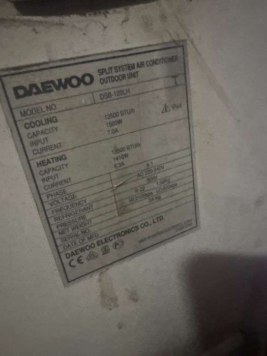 Продам кондиционер