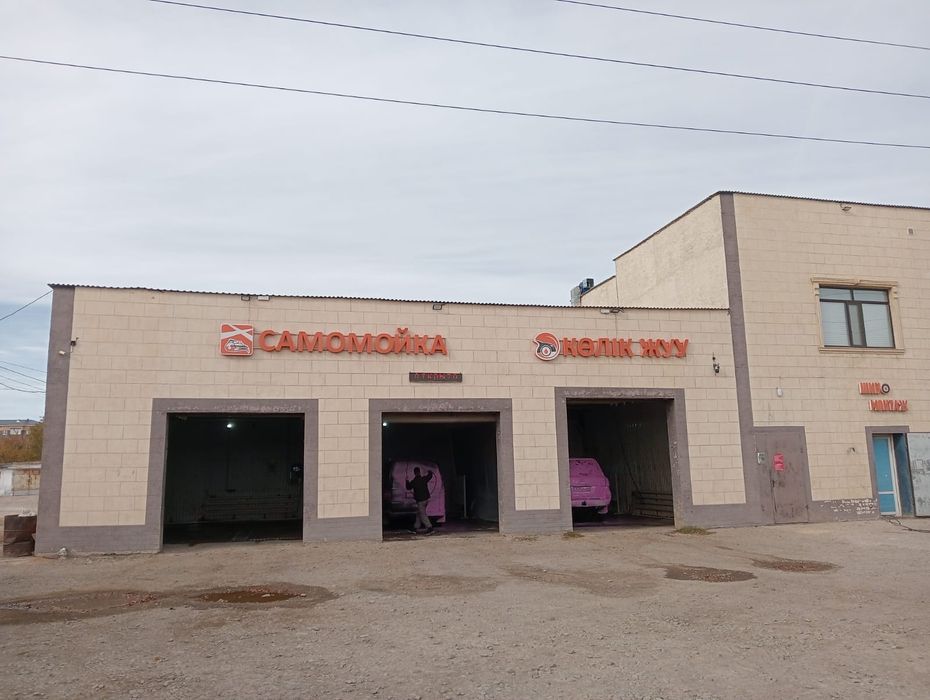 Продам автокомплекс в городе Сатпаев
