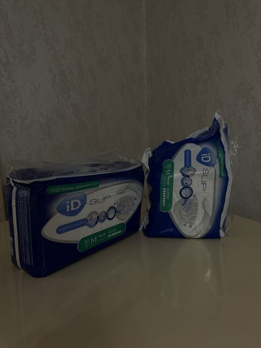 Подгузники для взрослых ID slip super