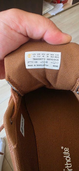 Обувки Timberland