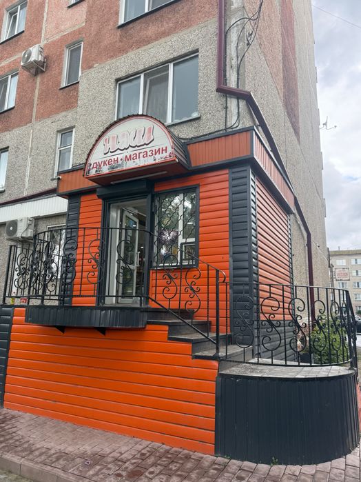Продам Продуктовый Магазин