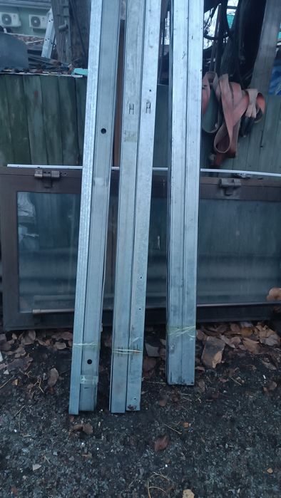 Профиль оцинкованный.