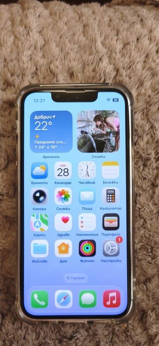 Iphone 13 mini..