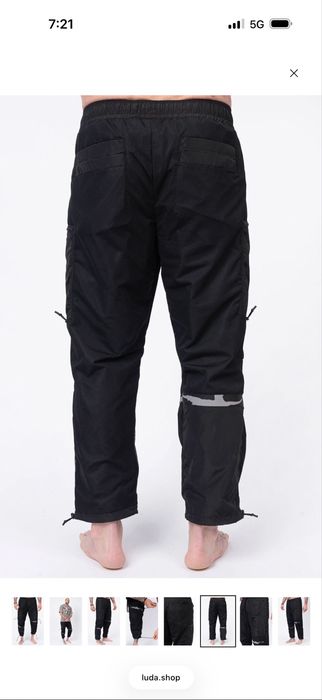 Панталон и тениска Луда