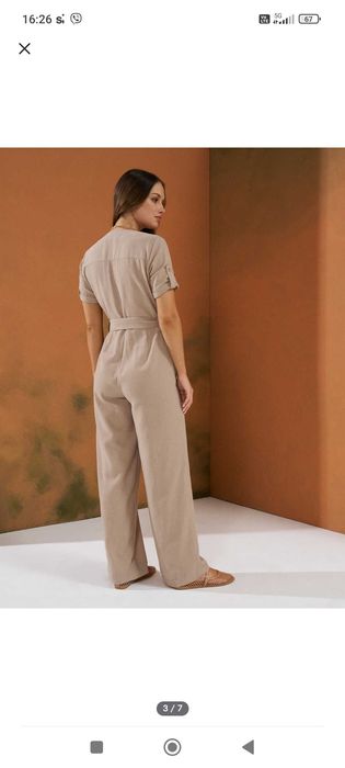 Дамски гащеризон