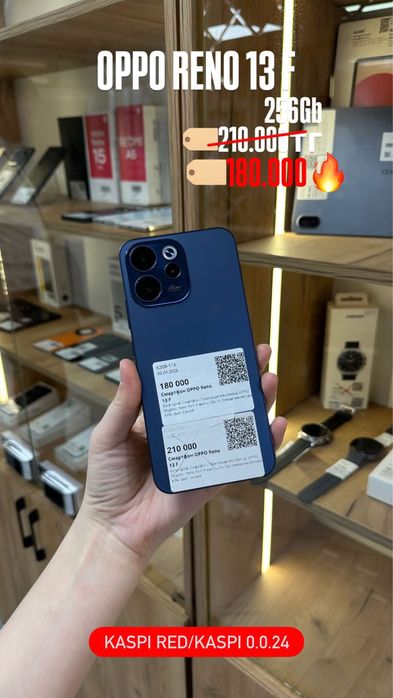 Оппо рено 14ф/oppo reno 14f