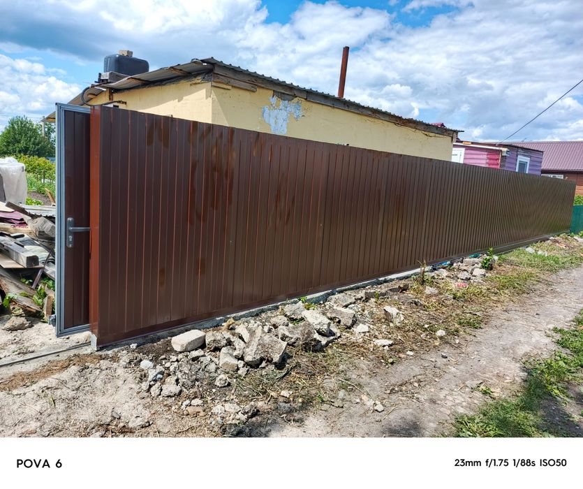 Строитель универсал!!!