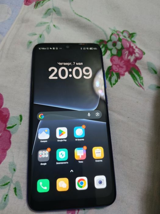 Redmi not 7  64g
