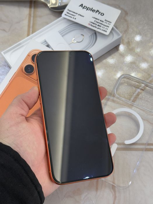 Iphone 17 pro max srochna