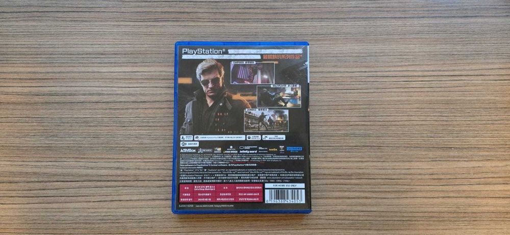 Call of Duty Black OPS 6