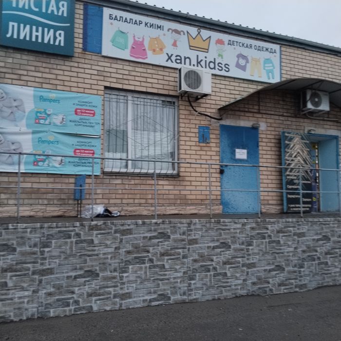 Сдам магазин на Складской