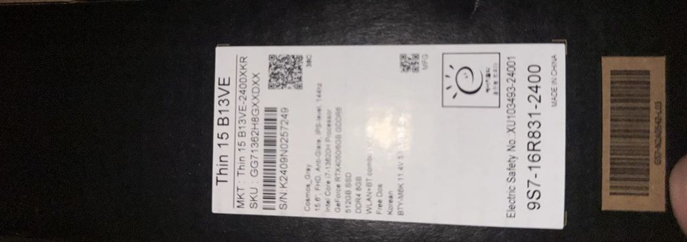 Ноутбук MSI Thin 15 4050 rtx