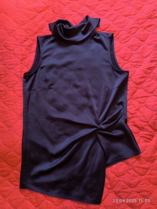 Потник подходящ за официални поводи