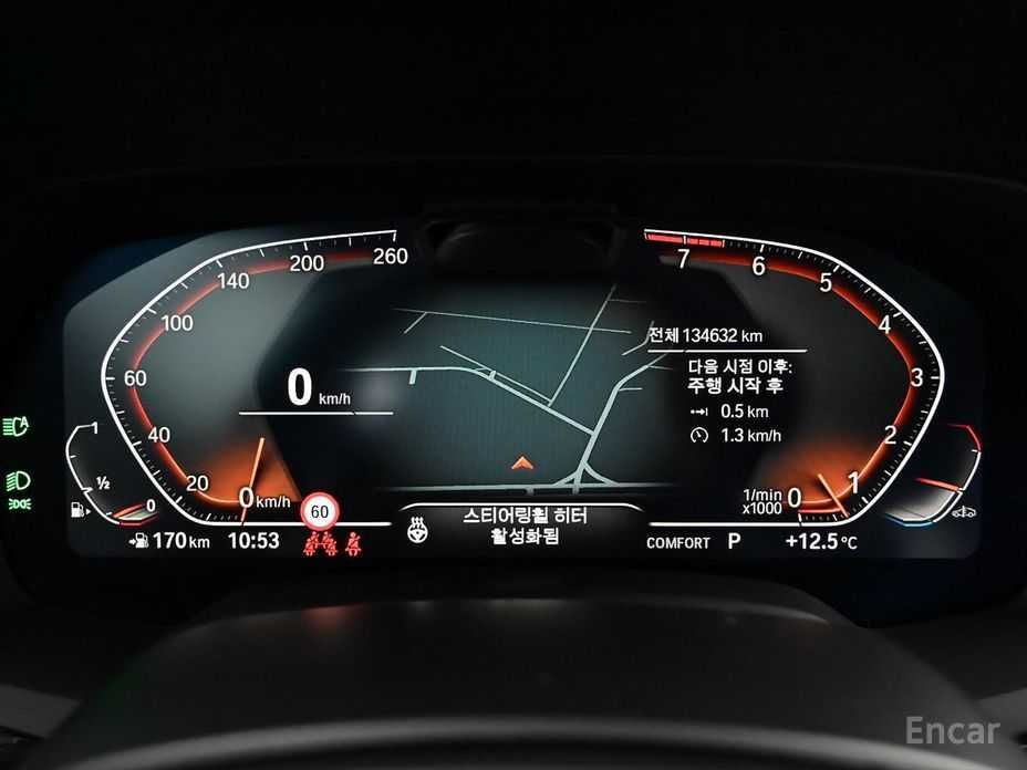 BMW X7 xDrive 40i M Sport 6STR