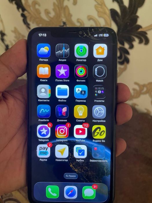 iPhone 11 pro max 64GB