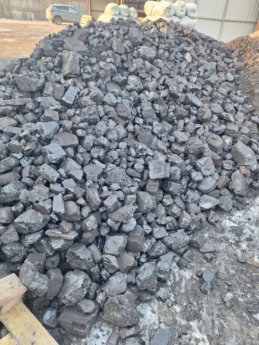 Уголь и дрова доставка есть