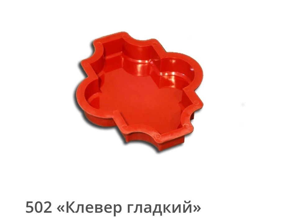 Вибростол, расформовка и формы