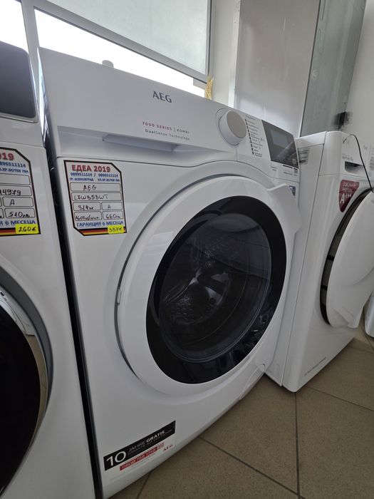 Комбинирана пералня със сушилня AEG  7000 Series