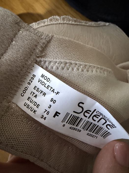 Сутиен "Nadia" Selene 3 цвята