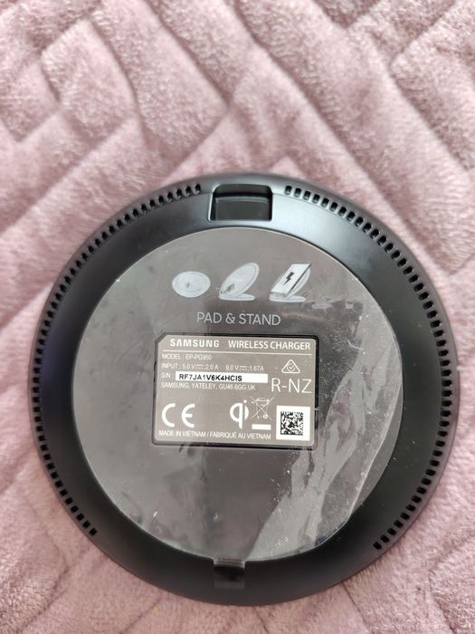 Incarcator wireless rapid