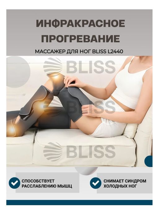 Продам тренажер для ног. Очень хороший.