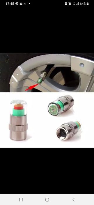 Индекаторы для шины