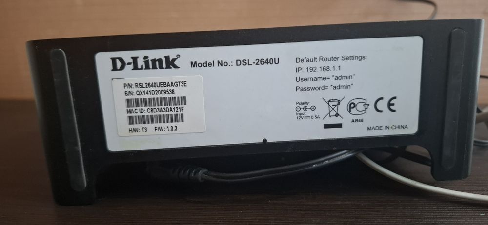 Продам Wi-Fi роутер D-Link DSL - 2640 U б/у.