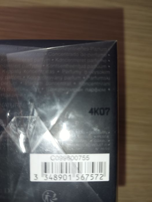 Dior Sauvage Elixir, Parfum 60 ml - Nou, Sigilat